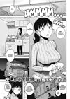 Naimitsu - часть 11. Домашний электрогенератор обложка